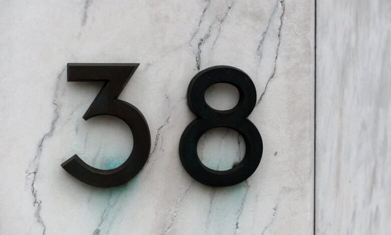 list of numerical identifiers